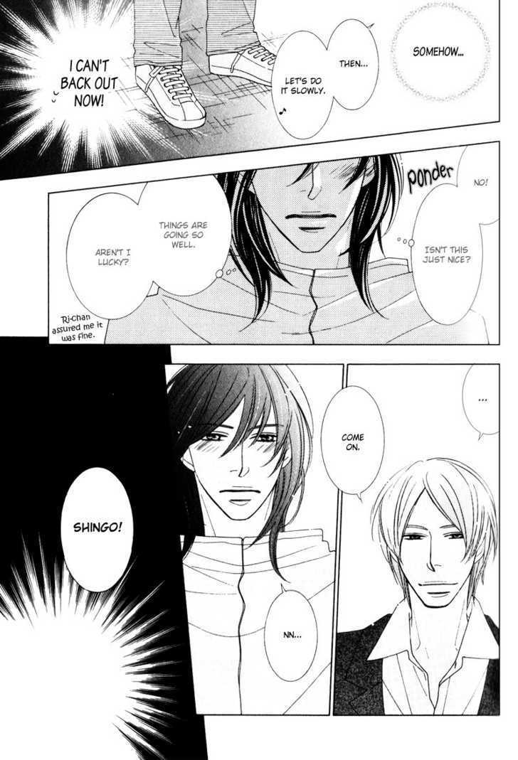 Wonderful Days? Chapter 3 page 22 - Chapter 3
