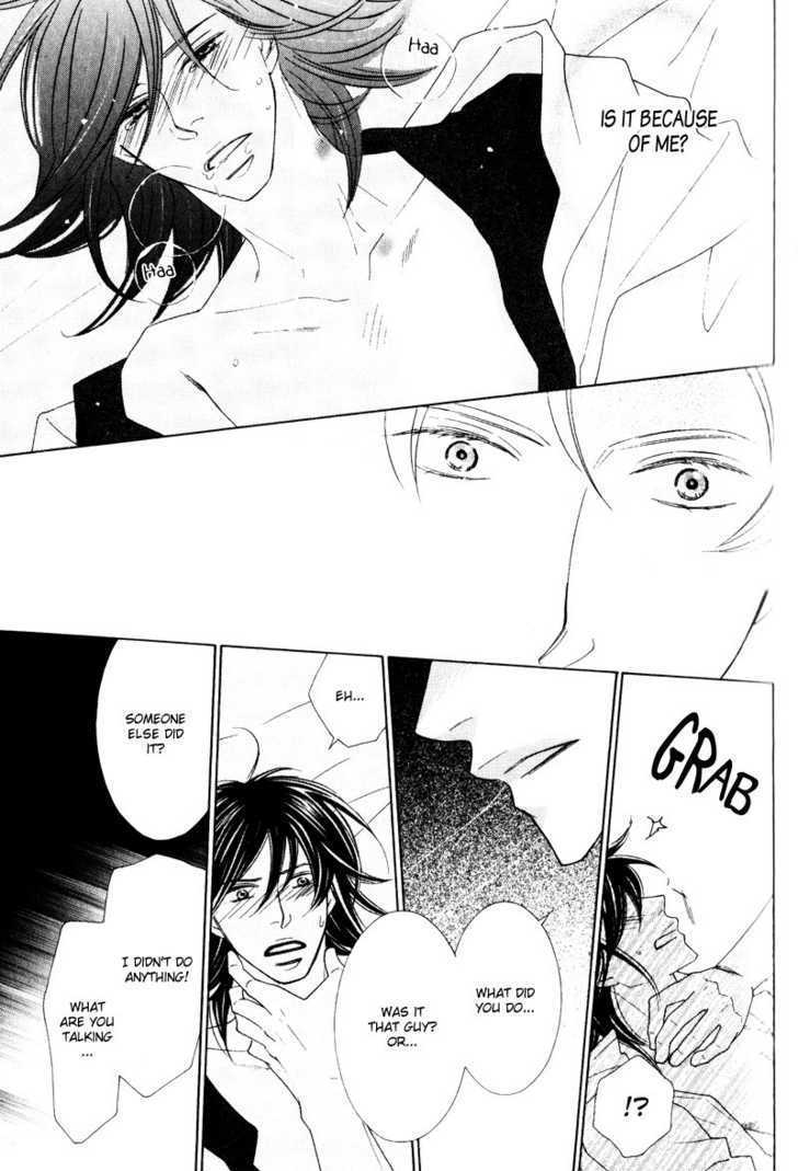 Wonderful Days? Chapter 3 page 28 - Chapter 3