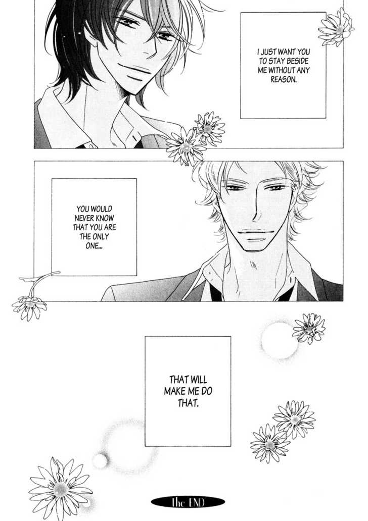 Wonderful Days? Chapter 5 page 17 - Chapter 5: End
