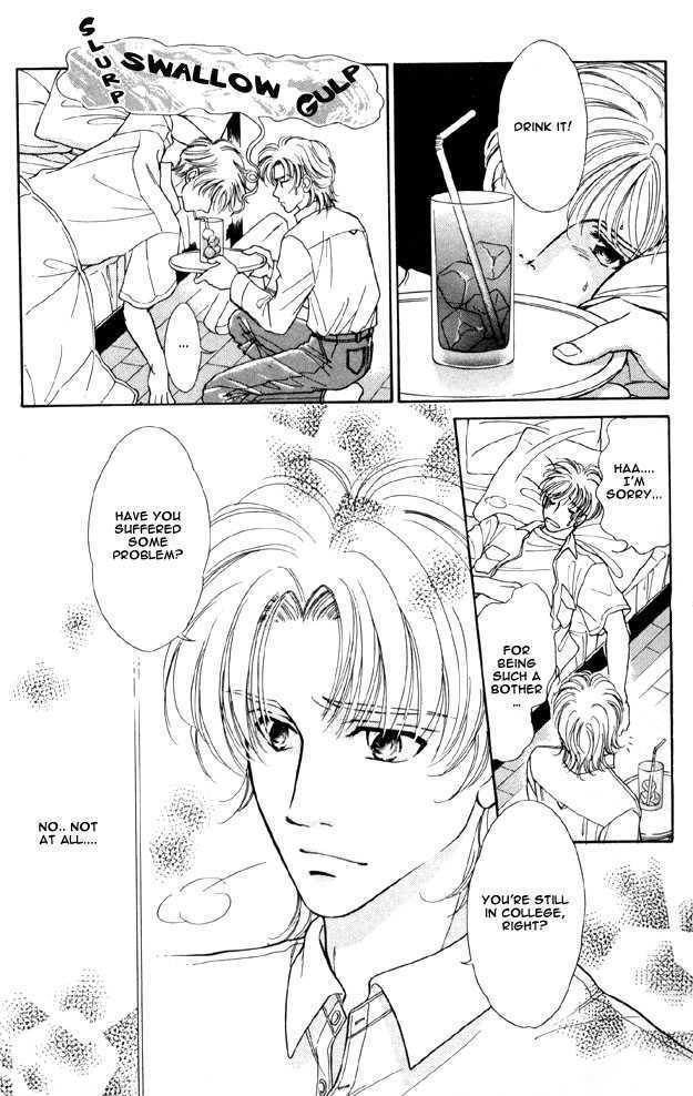 Wonderful Kiss! Chapter 1.1 page 12 - Chapter 1.1 : Wonderful Kiss