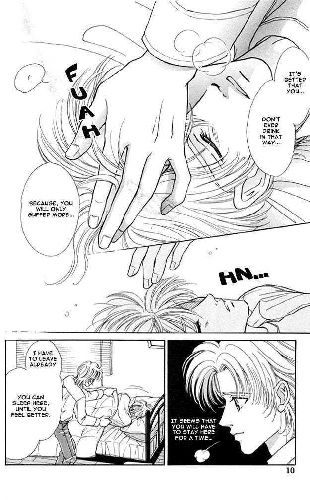 Wonderful Kiss! Chapter 1.1 page 13 - Chapter 1.1 : Wonderful Kiss