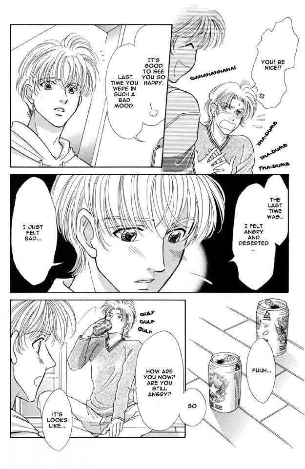 Wonderful Kiss! Chapter 1.1 page 17 - Chapter 1.1 : Wonderful Kiss