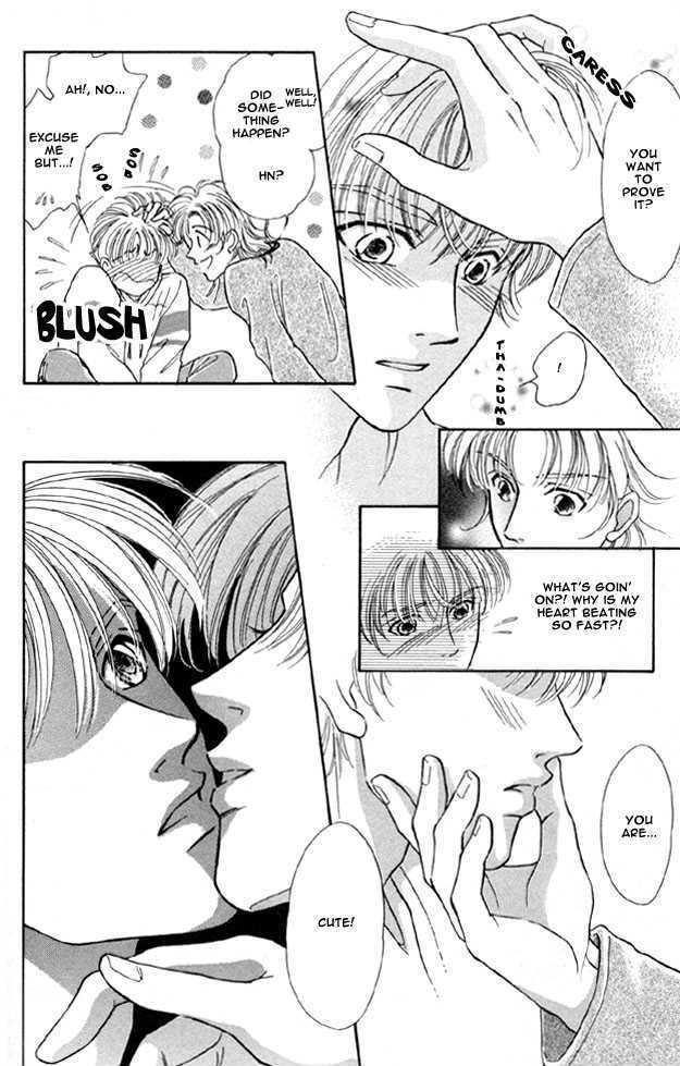 Wonderful Kiss! Chapter 1.1 page 19 - Chapter 1.1 : Wonderful Kiss