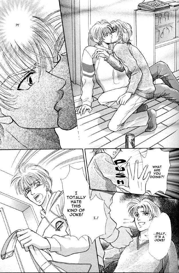Wonderful Kiss! Chapter 1.1 page 20 - Chapter 1.1 : Wonderful Kiss