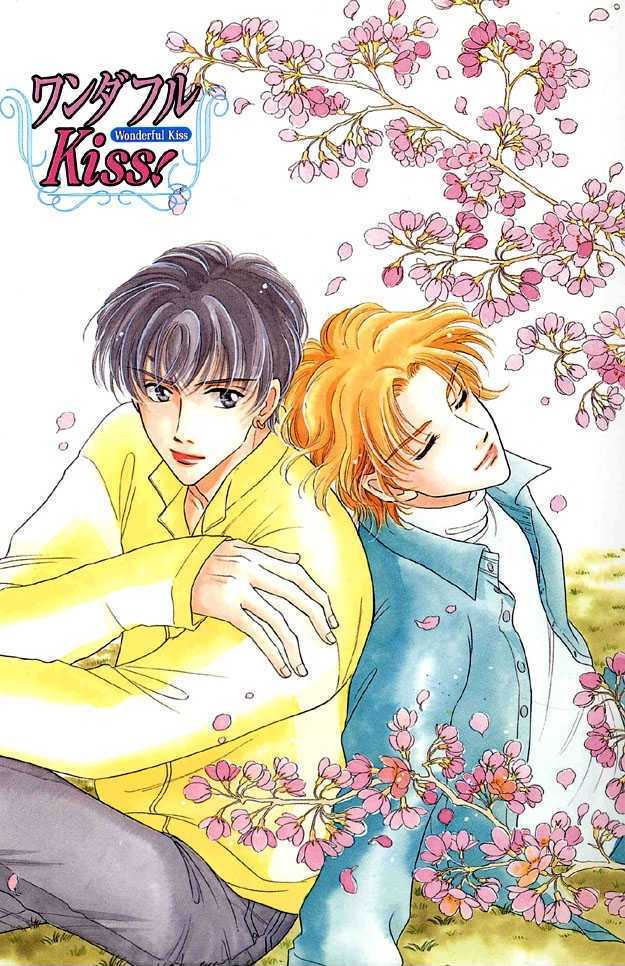 Wonderful Kiss! Chapter 1.1 page 4 - Chapter 1.1 : Wonderful Kiss