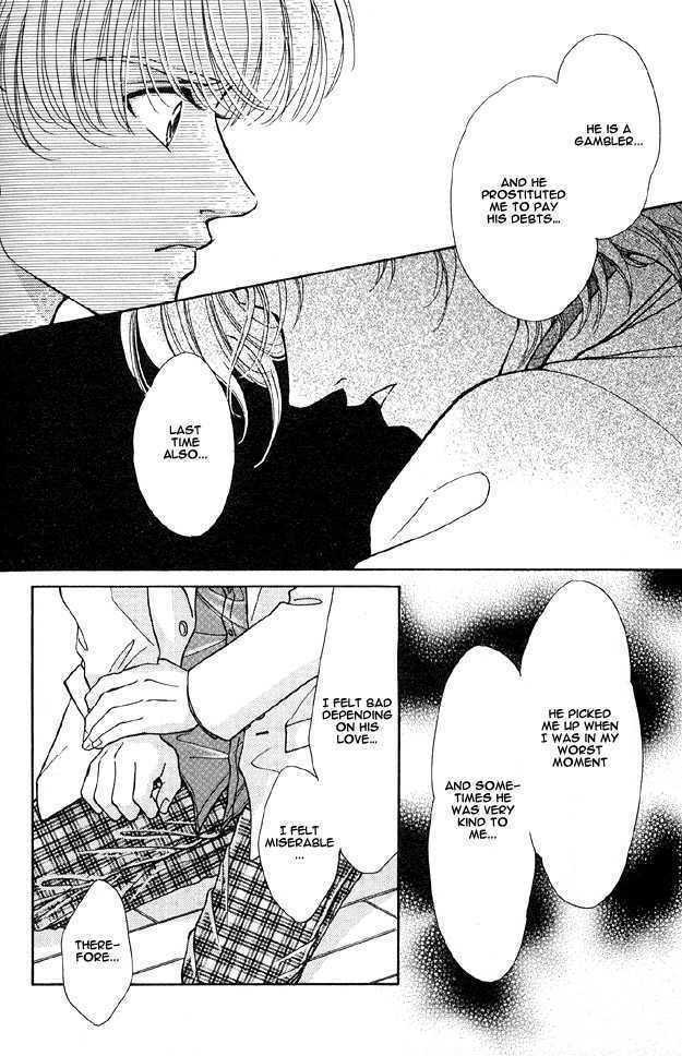 Wonderful Kiss! Chapter 1.2 page 13 - Chapter 1.2 : Wonderful Kiss