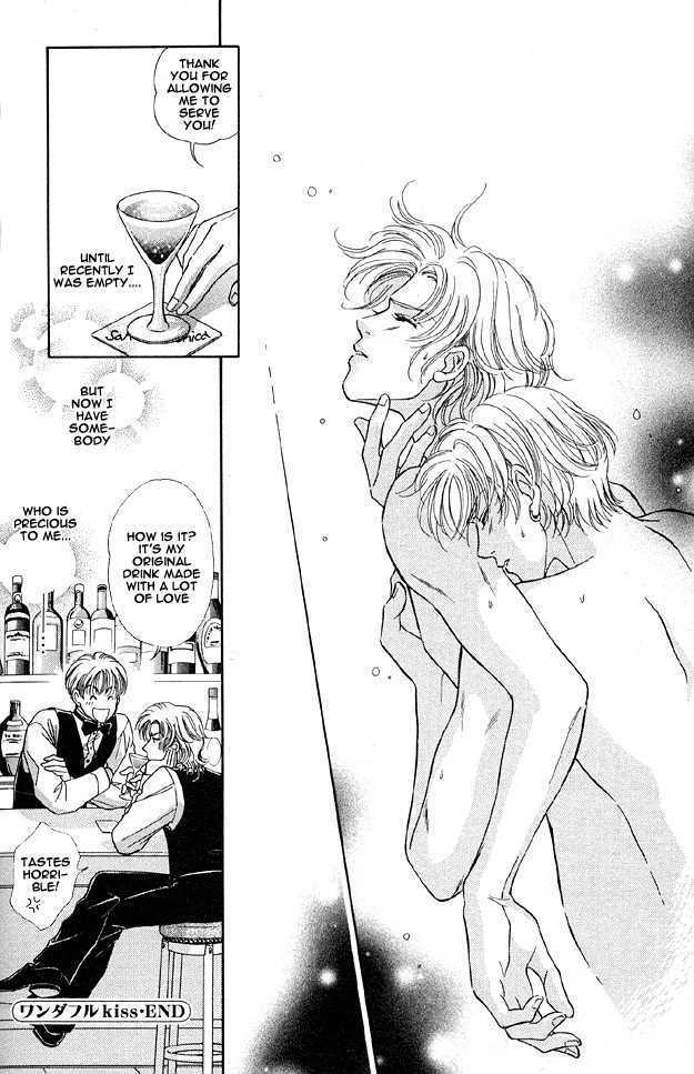 Wonderful Kiss! Chapter 1.2 page 19 - Chapter 1.2 : Wonderful Kiss