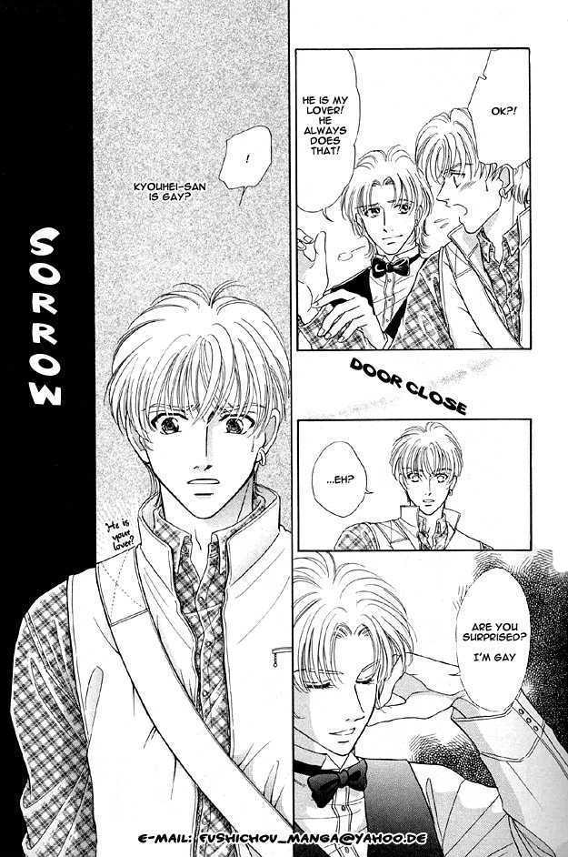 Wonderful Kiss! Chapter 1.2 page 8 - Chapter 1.2 : Wonderful Kiss