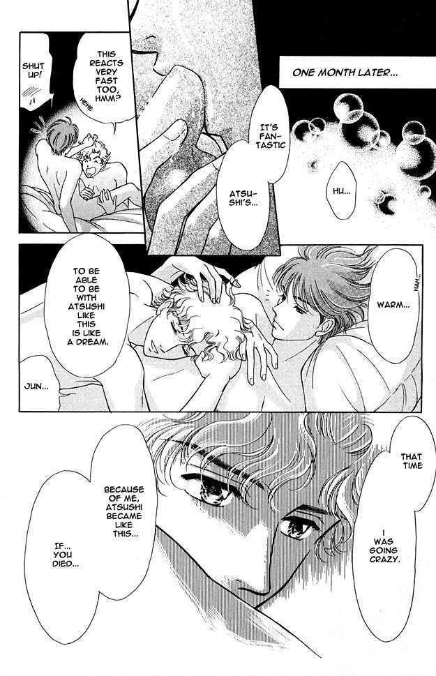 Wonderful Kiss! Chapter 2.2 page 13 - Chapter 2.2 : Taboo