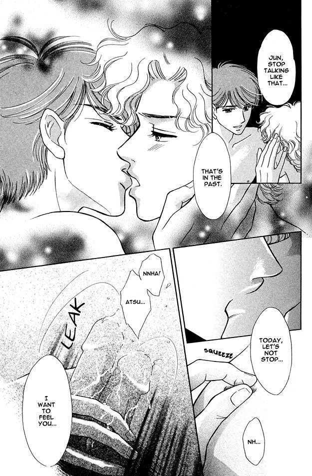 Wonderful Kiss! Chapter 2.2 page 14 - Chapter 2.2 : Taboo
