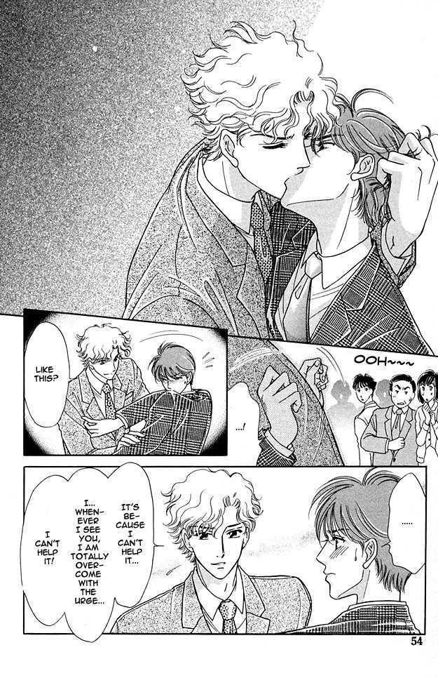 Wonderful Kiss! Chapter 2.2 page 5 - Chapter 2.2 : Taboo