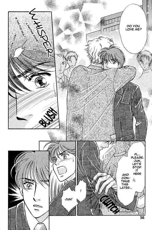Wonderful Kiss! Chapter 2.2 page 7 - Chapter 2.2 : Taboo