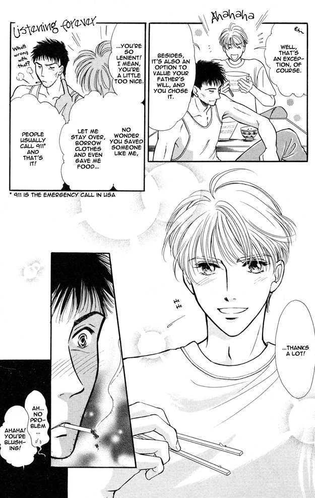 Wonderful Kiss! Chapter 3 page 14 - Chapter 3 : Ame no Ato