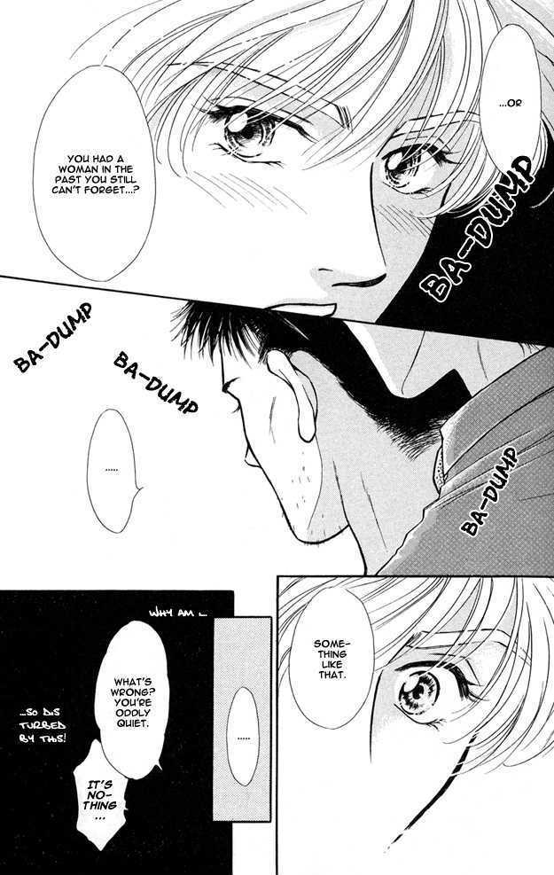 Wonderful Kiss! Chapter 3 page 19 - Chapter 3 : Ame no Ato