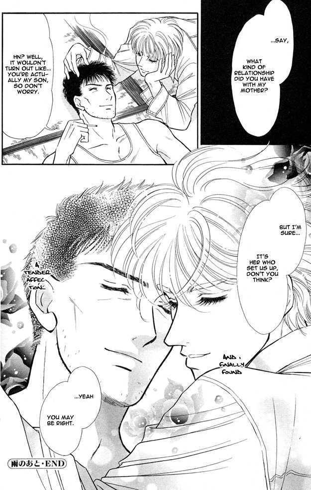Wonderful Kiss! Chapter 3 page 36 - Chapter 3 : Ame no Ato