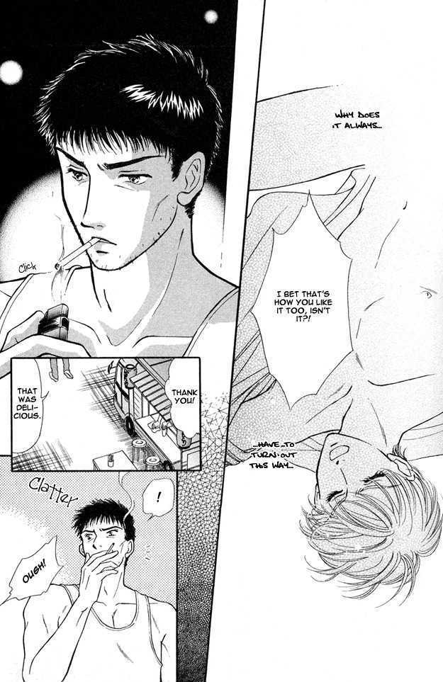 Wonderful Kiss! Chapter 3 page 9 - Chapter 3 : Ame no Ato