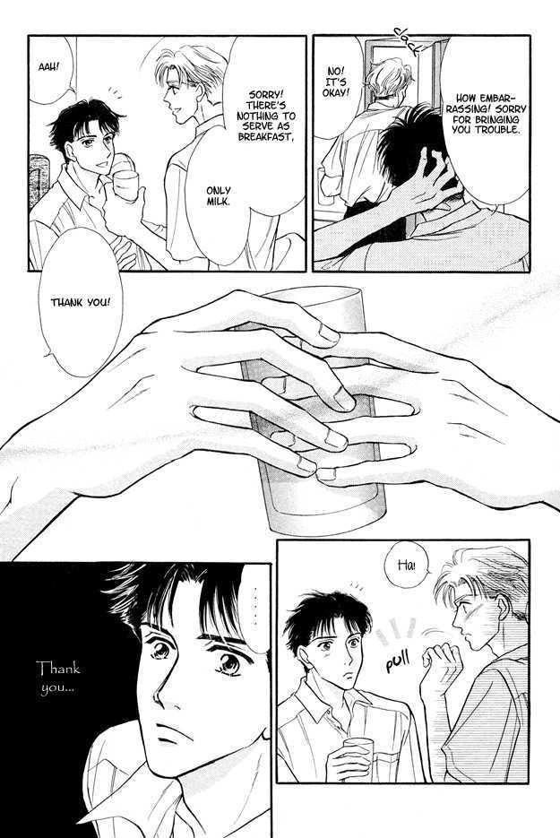 Wonderful Kiss! Chapter 4 page 14 - Chapter 4 : Nocturne