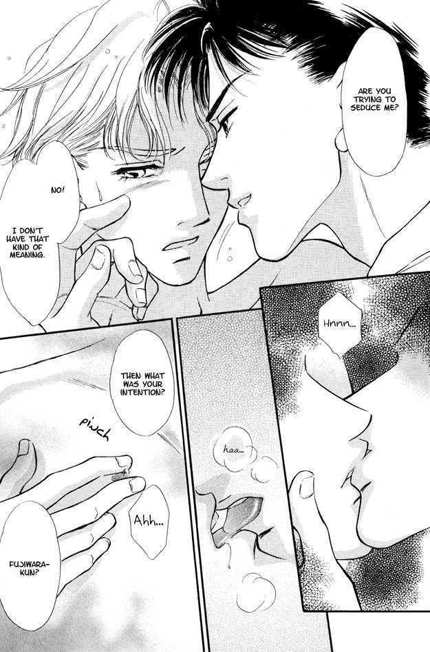 Wonderful Kiss! Chapter 4 page 20 - Chapter 4 : Nocturne