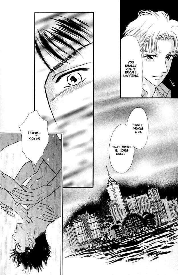 Wonderful Kiss! Chapter 4 page 25 - Chapter 4 : Nocturne