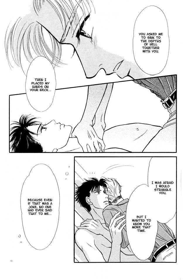 Wonderful Kiss! Chapter 4 page 28 - Chapter 4 : Nocturne