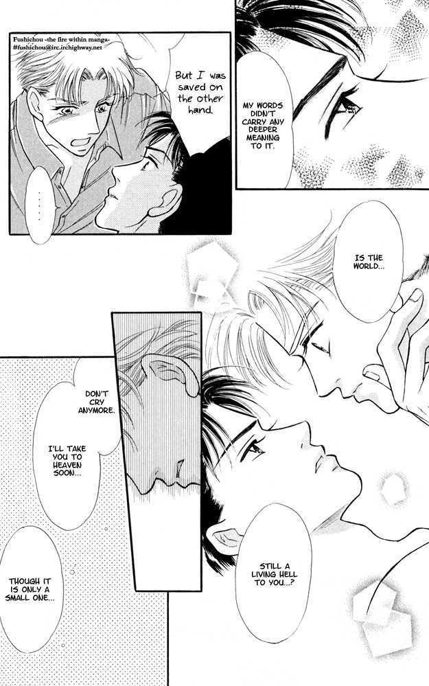 Wonderful Kiss! Chapter 4 page 29 - Chapter 4 : Nocturne