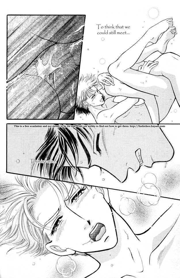 Wonderful Kiss! Chapter 4 page 33 - Chapter 4 : Nocturne