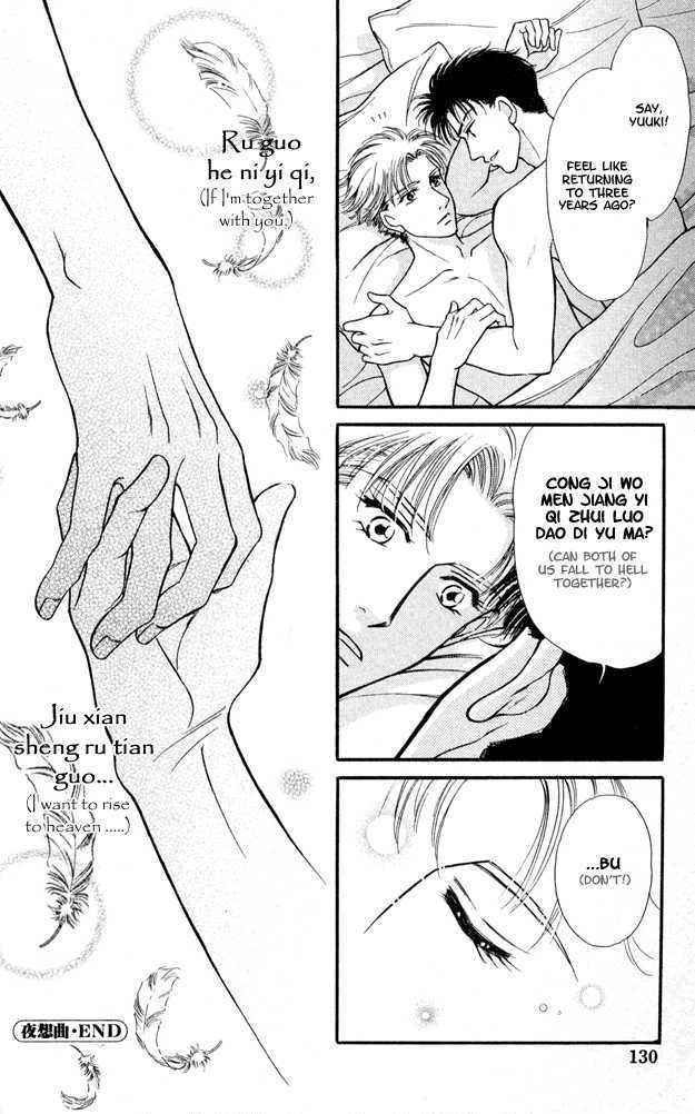 Wonderful Kiss! Chapter 4 page 35 - Chapter 4 : Nocturne