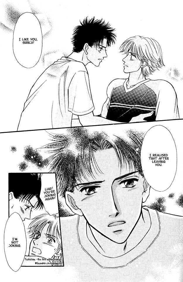 Wonderful Kiss! Chapter 5 page 20 - Chapter 5 : A MIdsummer's Premonition