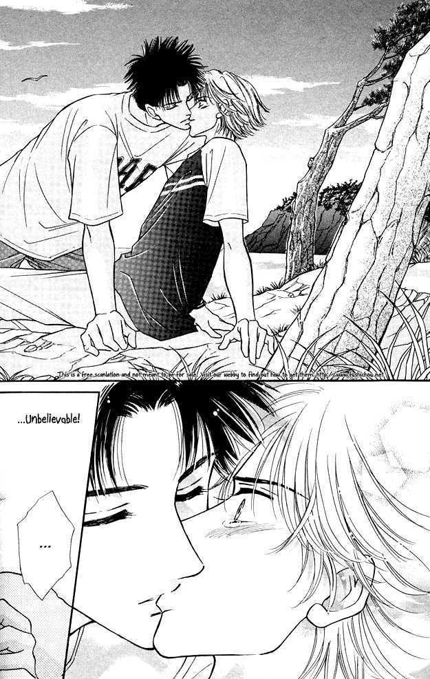Wonderful Kiss! Chapter 5 page 21 - Chapter 5 : A MIdsummer's Premonition