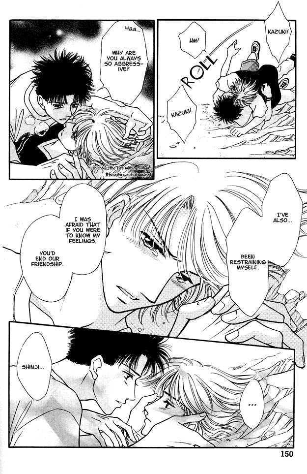 Wonderful Kiss! Chapter 5 page 23 - Chapter 5 : A MIdsummer's Premonition