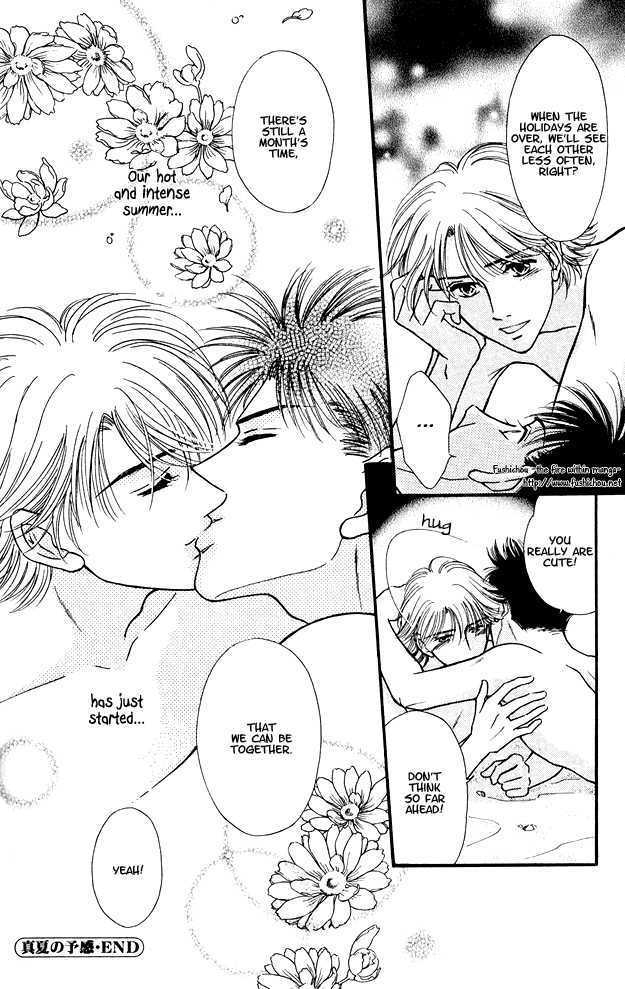Wonderful Kiss! Chapter 5 page 30 - Chapter 5 : A MIdsummer's Premonition