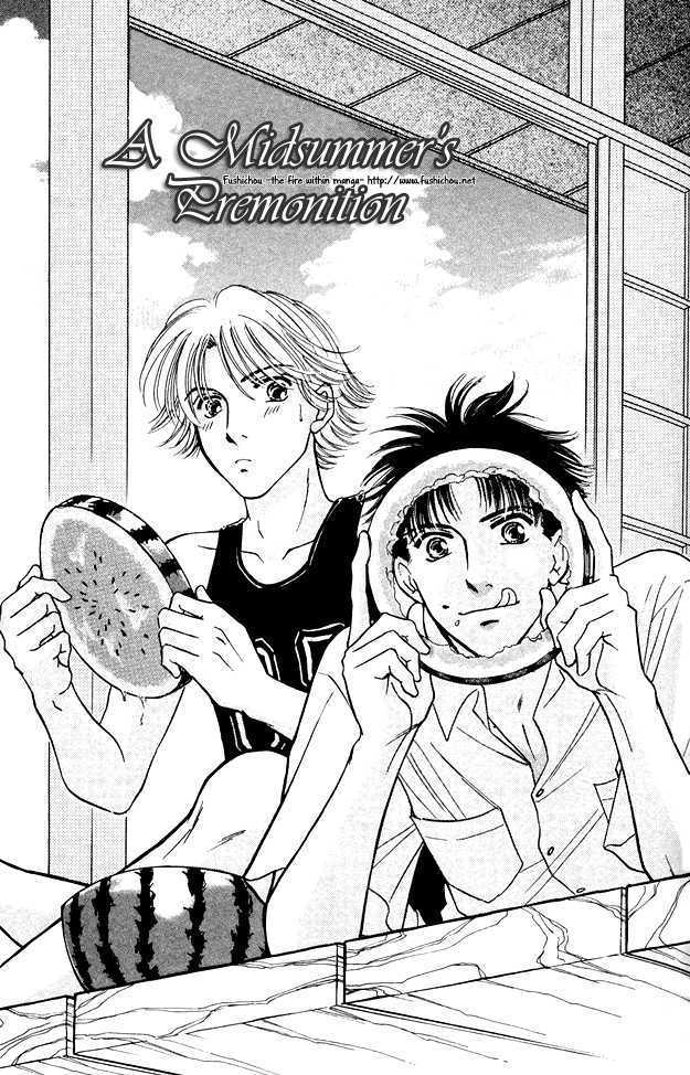 Wonderful Kiss! Chapter 5 page 4 - Chapter 5 : A MIdsummer's Premonition