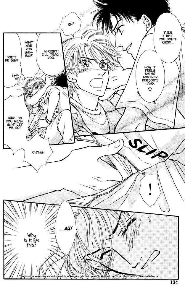 Wonderful Kiss! Chapter 5 page 7 - Chapter 5 : A MIdsummer's Premonition