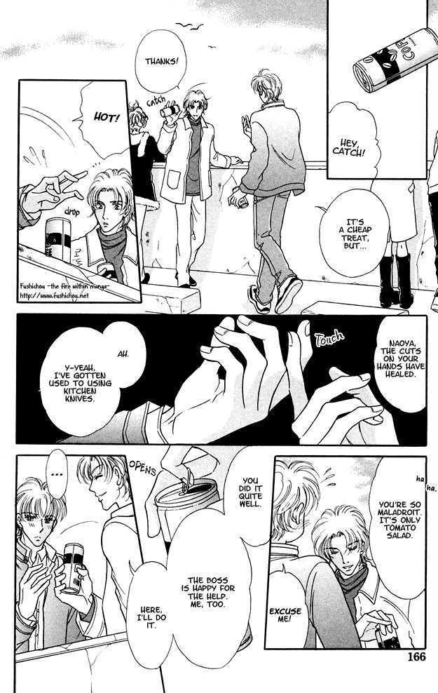 Wonderful Kiss! Chapter 6 page 11 - Chapter 6 : The Heart Doesn't Stop (Sequel to Wonderful Kiss)