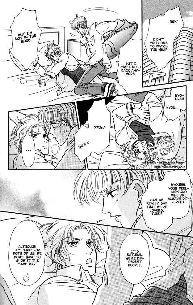 Wonderful Kiss! Chapter 6 page 13 - Chapter 6 : The Heart Doesn't Stop (Sequel to Wonderful Kiss)