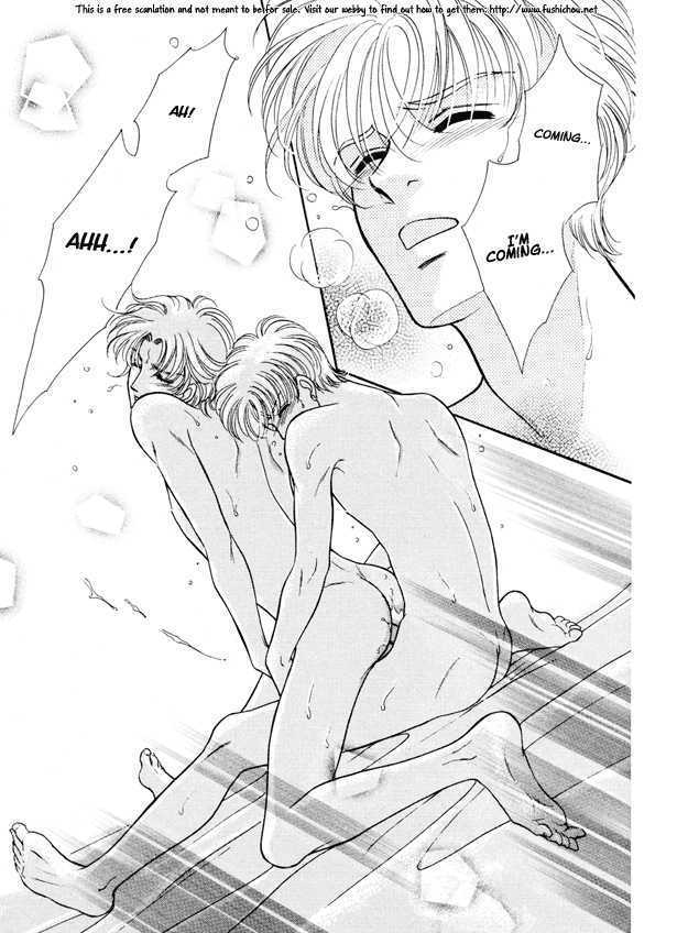 Wonderful Kiss! Chapter 6 page 20 - Chapter 6 : The Heart Doesn't Stop (Sequel to Wonderful Kiss)