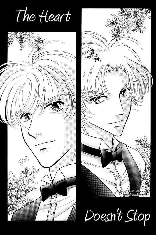 Wonderful Kiss! Chapter 6 page 4 - Chapter 6 : The Heart Doesn't Stop (Sequel to Wonderful Kiss)