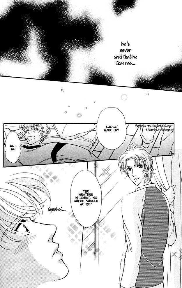 Wonderful Kiss! Chapter 6 page 9 - Chapter 6 : The Heart Doesn't Stop (Sequel to Wonderful Kiss)