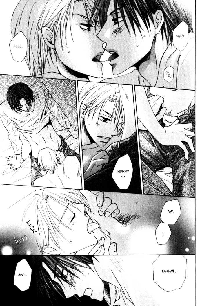 Wonderful Life Chapter 1 page 11 - Chapter 1