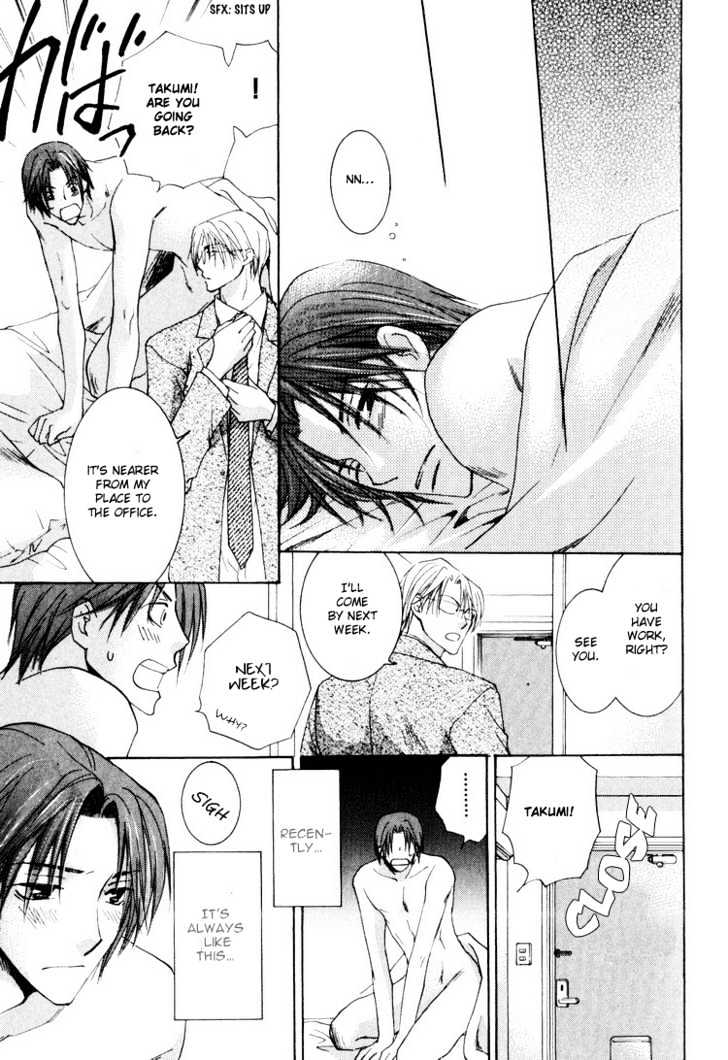 Wonderful Life Chapter 1 page 13 - Chapter 1