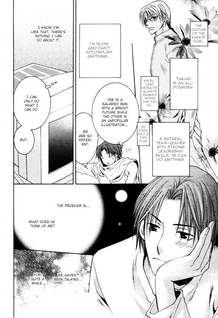 Wonderful Life Chapter 1 page 14 - Chapter 1