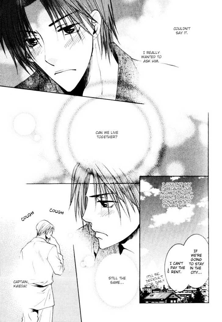 Wonderful Life Chapter 1 page 21 - Chapter 1