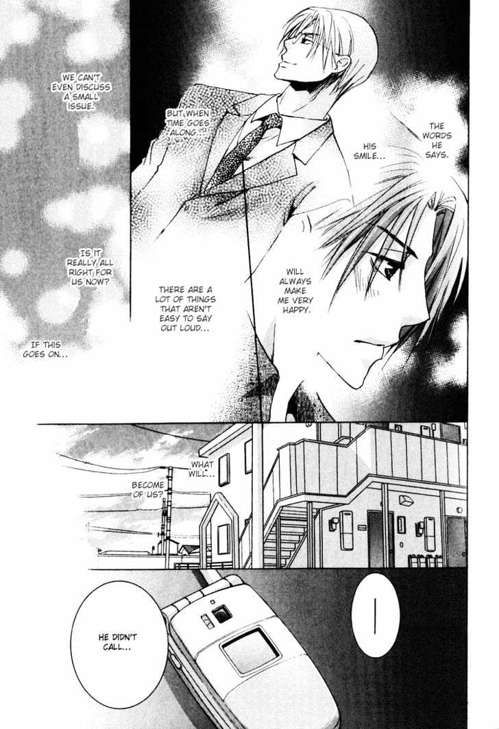 Wonderful Life Chapter 1 page 23 - Chapter 1