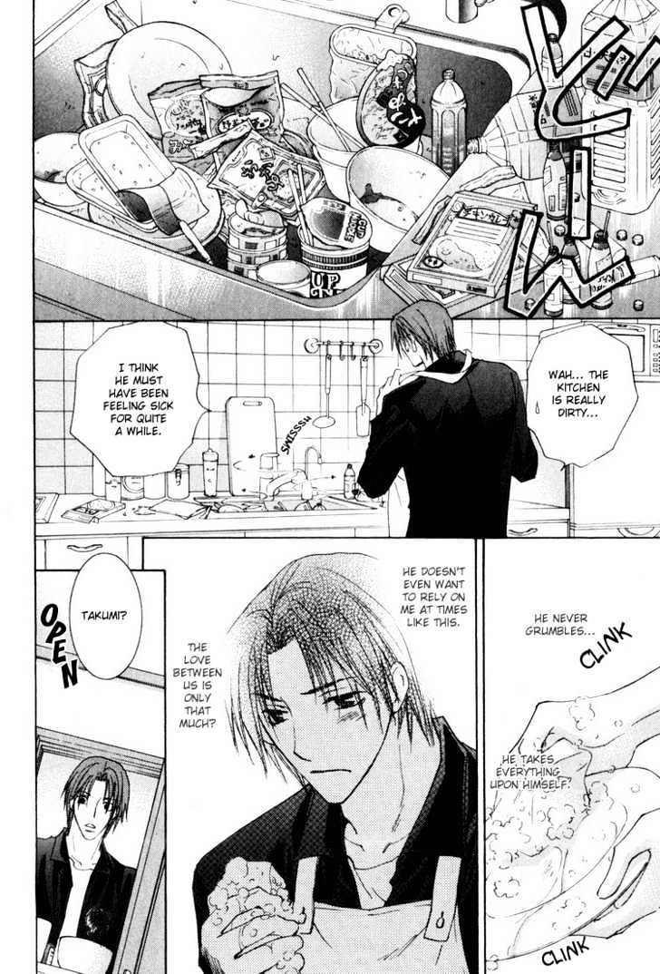 Wonderful Life Chapter 1 page 26 - Chapter 1