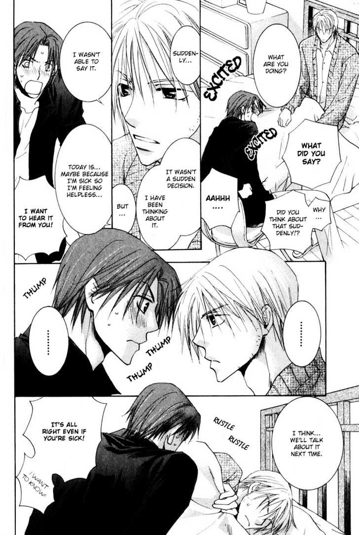 Wonderful Life Chapter 1 page 30 - Chapter 1