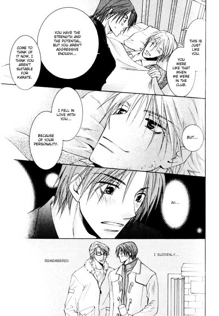 Wonderful Life Chapter 1 page 33 - Chapter 1