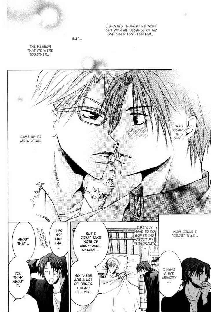 Wonderful Life Chapter 1 page 34 - Chapter 1