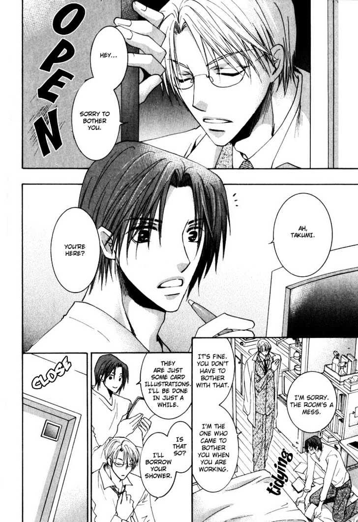 Wonderful Life Chapter 1 page 6 - Chapter 1