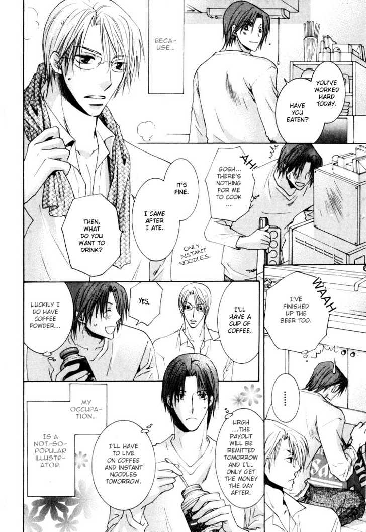 Wonderful Life Chapter 1 page 8 - Chapter 1