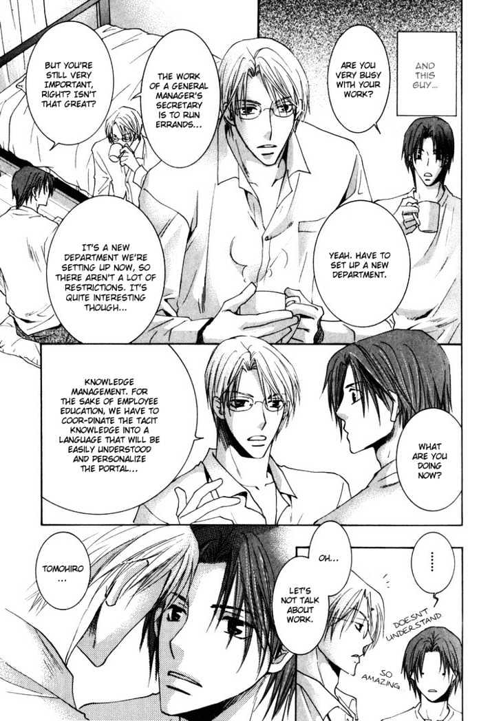 Wonderful Life Chapter 1 page 9 - Chapter 1
